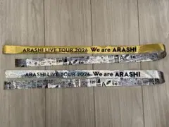 ARASHI2026銀テープ2種セット