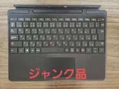純正 Surface Pro8 キーボード マイクロソフト Microsoft
