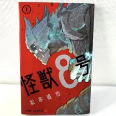 Item thumbnail for item c657baac-6a9e-493f-9ab2-754b823c3409