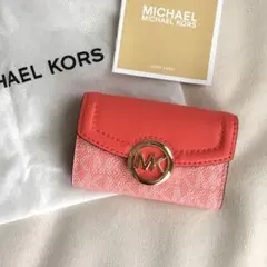 新品 マイケルコース MICHEAL KORS レッド キーケース