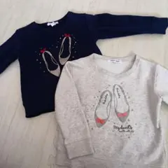 グローバルワーク◆紺、グレートレーナー◆M