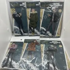 呪術廻戦　描き下ろしBIGアクリルスタンド　冬服ver.