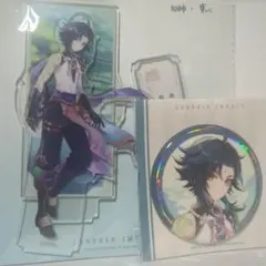 原神 中国貴州コラボ　ポップアップイベント限定 魈 ショウ　缶バッジ　アクスタ 原神】魈 ショウ 中国貴州コラボ 缶バッジ 公式正規品 - メルカリ