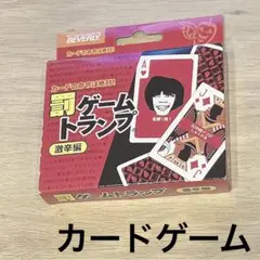 Item thumbnail for item aa5a60c0-10f2-4ec5-a090-596a1ddcff76