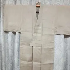 Item thumbnail for item 18be0dc4-28ca-46b4-b041-81941f8d4cd2