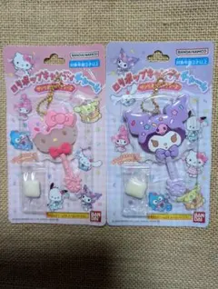 ロリポップキャンディチャーム　サンリオ　２点まとめ売り