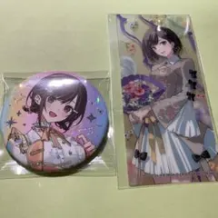 プロセカ　感謝祭　5th 東雲絵名　缶バッジ 2026年最新】東雲絵名感謝祭缶バの人気アイテム - メルカリ