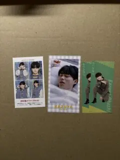 大橋和也 TV雑誌 厚紙 切り抜き