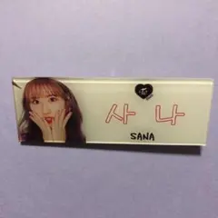TWICEサナ　ネームプレート