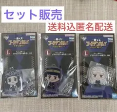 ❤️ゴールデンカムイ　一番くじ❤️