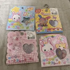 平成レトロ♡キャラぱふぇ シール帳 - メルカリ