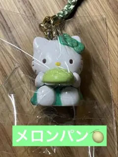 2025年最新】ご当地めろんちゃんの人気アイテム - メルカリ