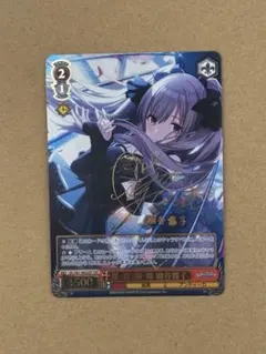 2026年最新】幽谷霧子 サインの人気アイテム - メルカリ