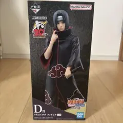 BANDAI NAMCO うちはイタチ D賞 フィギュア D賞 うちはイタチ （フィギュア）】一番くじ NARUTO-ナルト- 疾風伝 忍