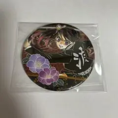 栗花落カナヲ 原画 缶バッジ
