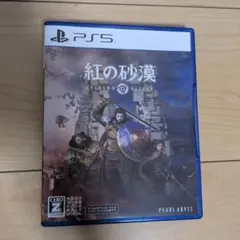 PS5 紅の砂漠 CRIMSON DESERT