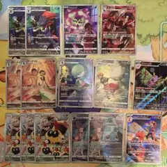 タ*イ様 15枚　CHR AR まとめ売り マニューラ　サーナイト　タイレーツ他