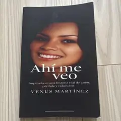 Ahí me veo Venus Martínez