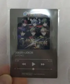【最安値】シクフォニ　まねきねこコラボ　クリアカード jj じょかじょか
