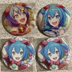 プロジェクトセカイ　ダショミク　缶バッジ　まとめ　プロセカ