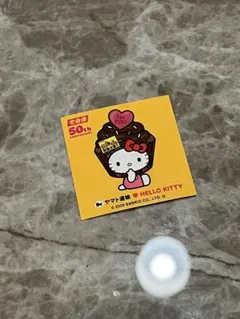 ハローキティ 50周年記念 ステッカー