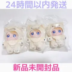 2026年最新】鳴上嵐 いつぬいの人気アイテム - メルカリ