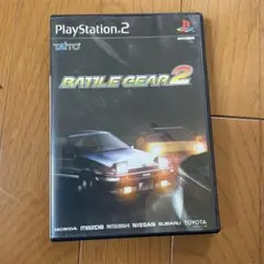 ps2 バトルギア2