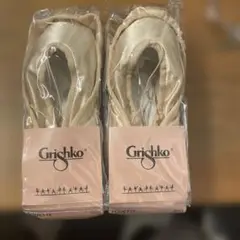 Grishko Fouette トゥシューズ 5.5M XXX 2足セット