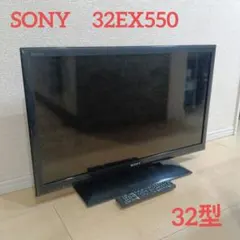 送料無料】SONYソニーブラビア40型KDL-40EX750LED液晶テレビ - メルカリ