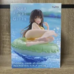 未開封 ToLOVEる ダークネス Aqua Float Girls 古手川唯 - メルカリ