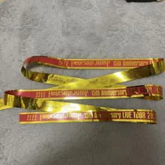 Hey! Say! JUMP 15th Anniversary 銀テープ