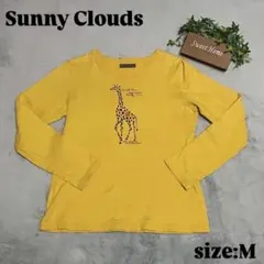 Item thumbnail for item c9446ced-8c73-4d60-abe8-ee6357cd34c8