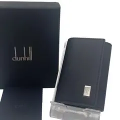 【未使用級】 ダンヒル dunhill キーケース ロゴプレート　ブラック
