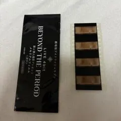 ムビナナ特典　Re:valeコマフィルム