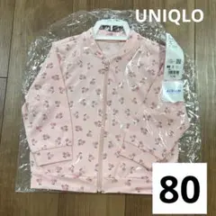 UNIQLO エアリズムUVカットメッシュブルゾン