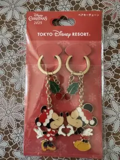東京ディズニーリゾート ディズニー・クリスマス 2025 ペアキーチェーン