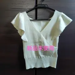 【新品未使用】マーキュリーデュオ　アイボリー Vネック ラッフルスリーブ ニット