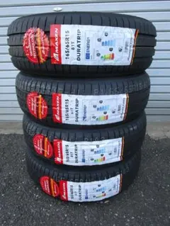 全国送料込み☆新品165/65R15 4本セット☆ソリオ デリカD2 - メルカリ