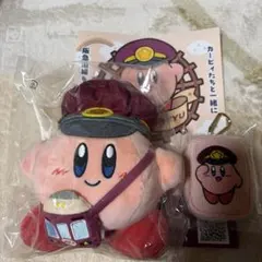 ご*ん様 星のカービィ　阪急電車コラボ　ぬいぐるみ&カラビナ付きミニポーチセット