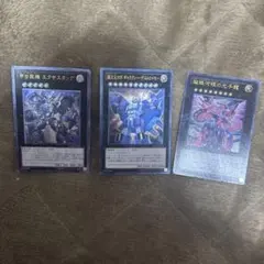 Item thumbnail for item 074949d9-5d69-458c-bf3c-04b2d7249417