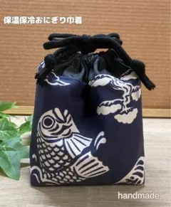 パンの耳大好き様 リクエスト 3点 まとめ商品