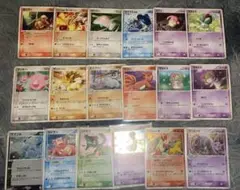 早い者勝ち 特価 ADV DP キラ ホロ まとめ売り ポケモンカード