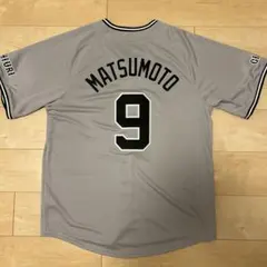 坂本勇人】読売ジャイアンツビジターユニフォーム2024 Mサイズ - メルカリ
