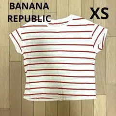 バナナリパブリックストライプ 半袖Tシャツ　XS