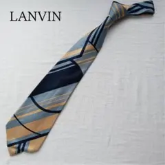 ランバン ネクタイ ブルー×ベージュ アート柄 シルク100％ 【n5569】