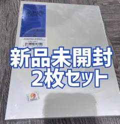 2026年最新】THIS man 未開封 seventeenの人気アイテム - メルカリ