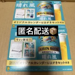 Item thumbnail for item 7b31d504-55d4-4cd7-b8f1-cb3bdb24e6be