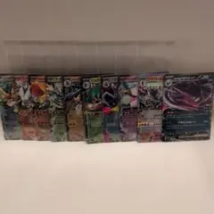 ■ポケモンカードEX RR10枚セット