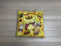 ポムポムプリン 当たりくじ　クッション
