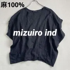 ミズイロインド コクーンワイドプルオーバー 半袖ブラウス リネン麻100%のサムネイル